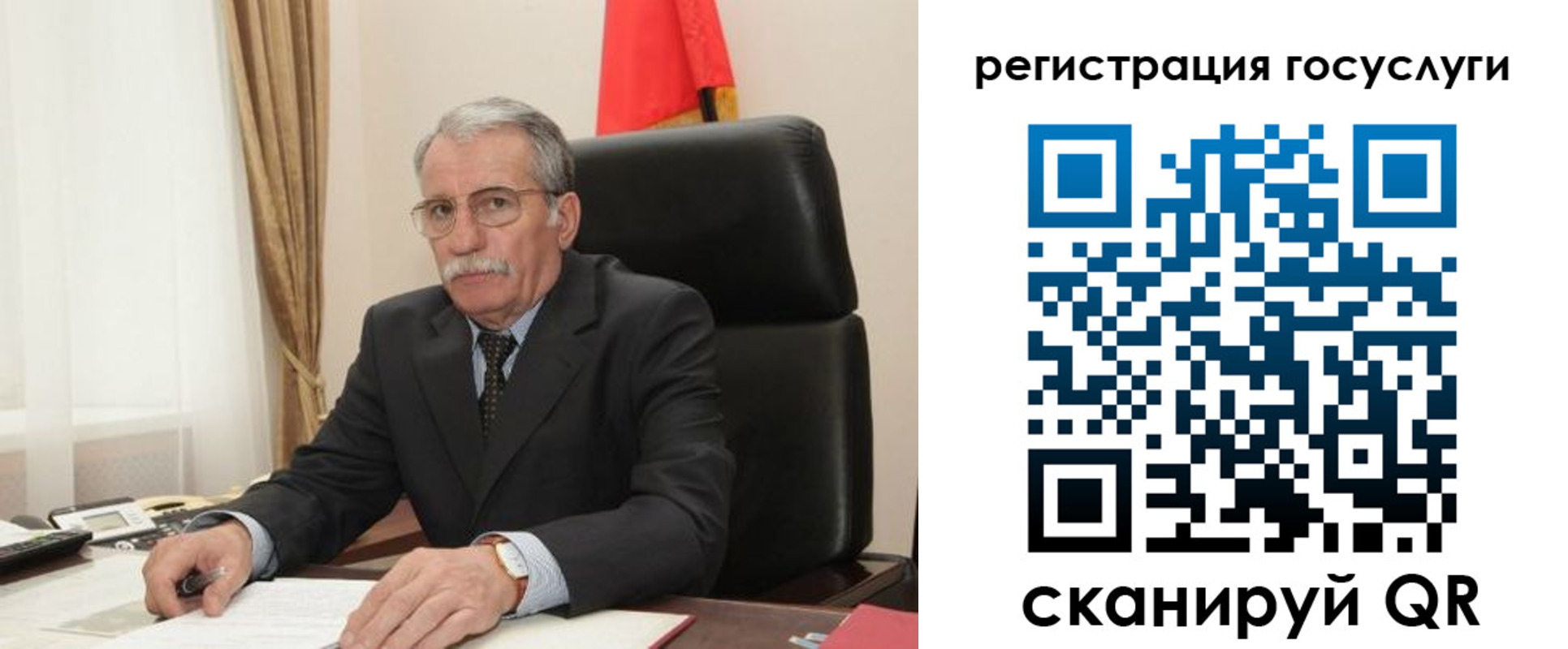временная регистрация в квартире в Чусовом