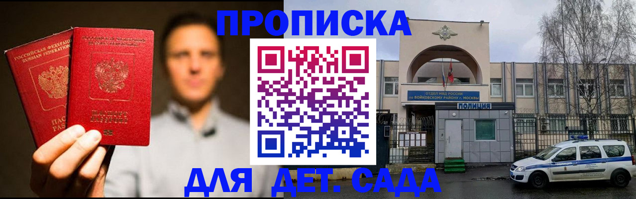 форма 3 в Чусовом
